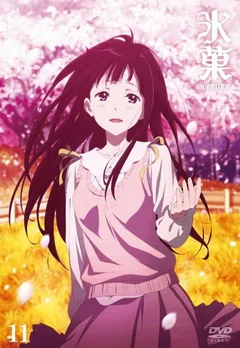 Аниме сериал Хёка (1 сезон)
