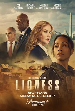 Сериал Спецназ: Львица 2 сезон (1-8 серия)