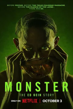 Сериал Монстры 3 сезон (1-8 серия)
