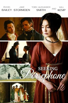 Сериал В поисках Персефоны 1 сезон (1-4 серия)