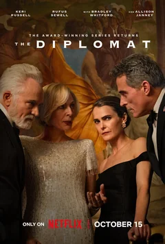 Сериал Дипломатка (1-4 сезон)