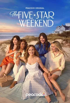 Сериал Уикенд на пять звёзд 1 сезон (1-8 серия)